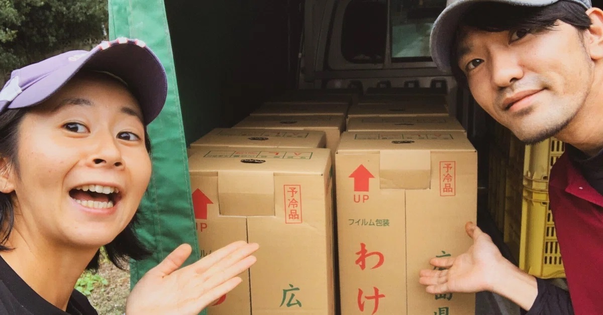 新規就農事例　尾道市　西本　裕さんを追加しました