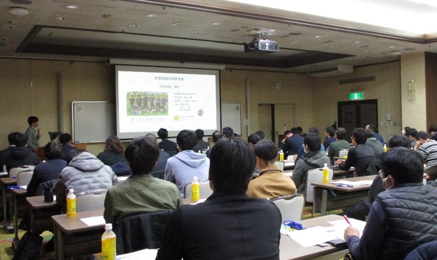 【広島県】ひろしま未来農業者ミーティング2026～新規就農者激励研修会～１月26日開催！